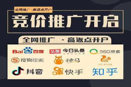 案例分享：SEM托管提升转化率